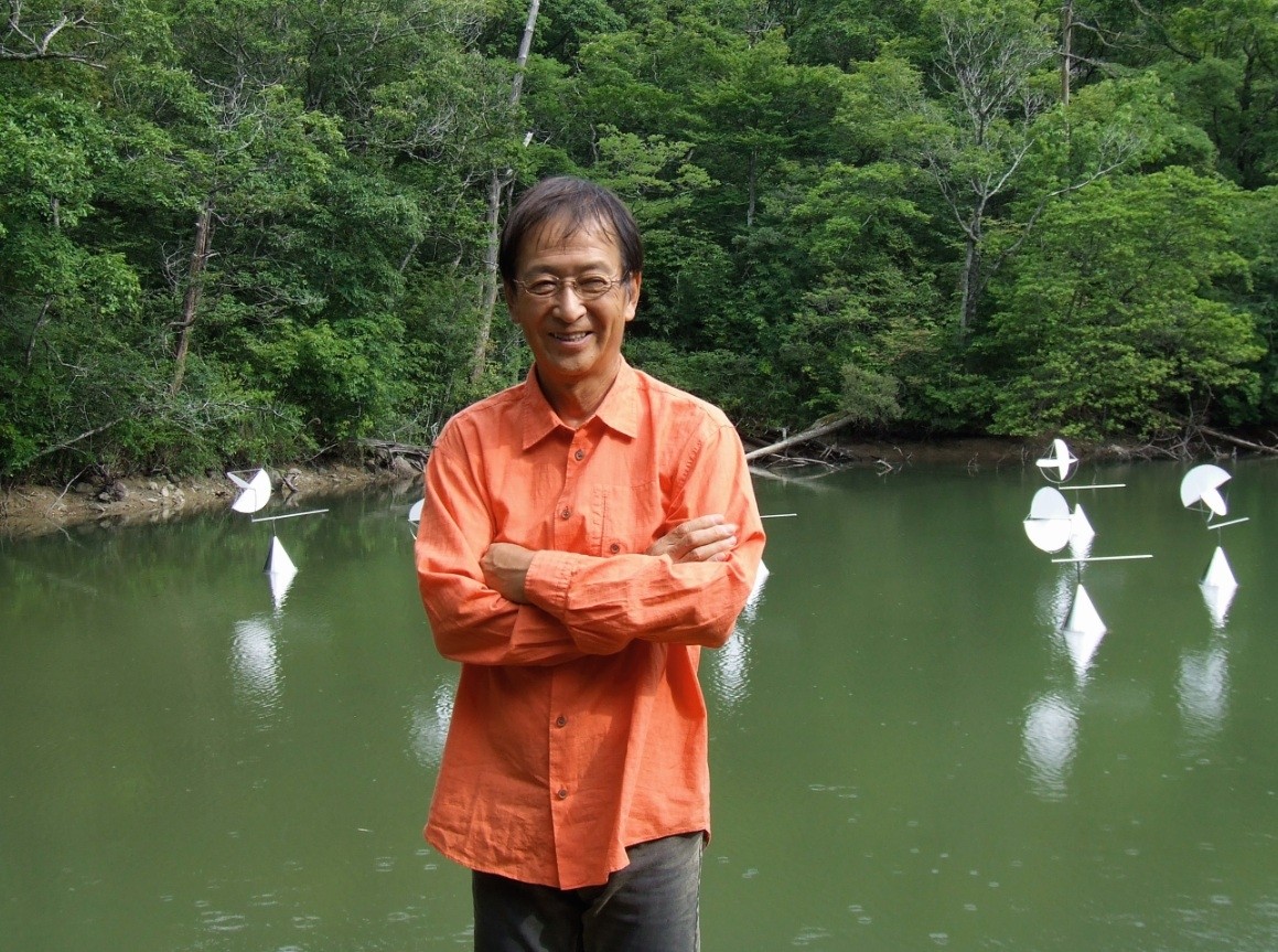 SUSUMU SHINGU Collection d'art Société Générale